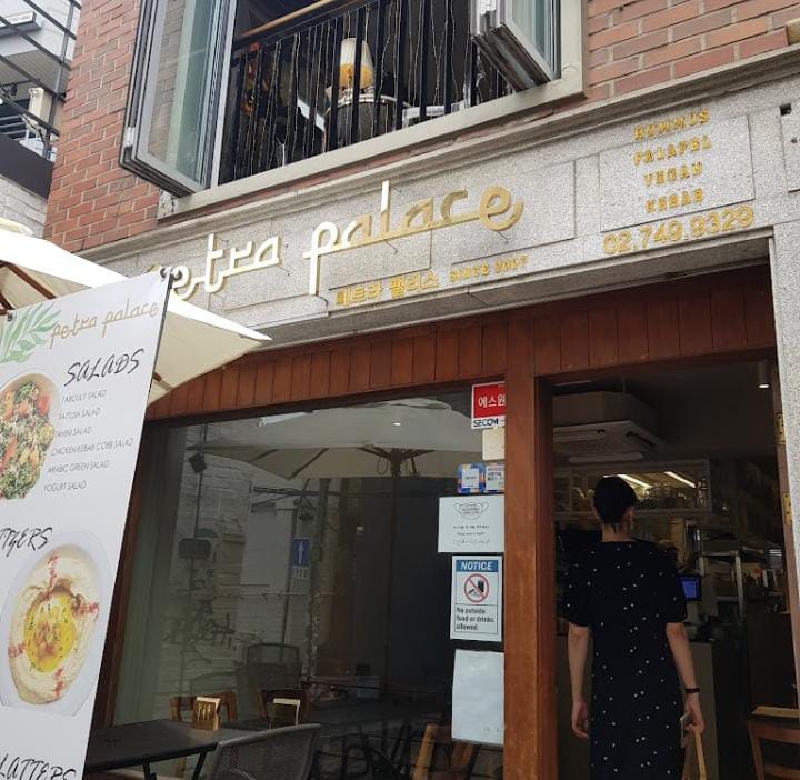 Restaurants in Itaewon